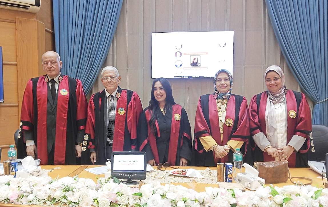مناقشة رسالة دكتوراة الفلسفة في إدارة الأعمال  للباحثة: ميريهان مجدي جودة محمد 